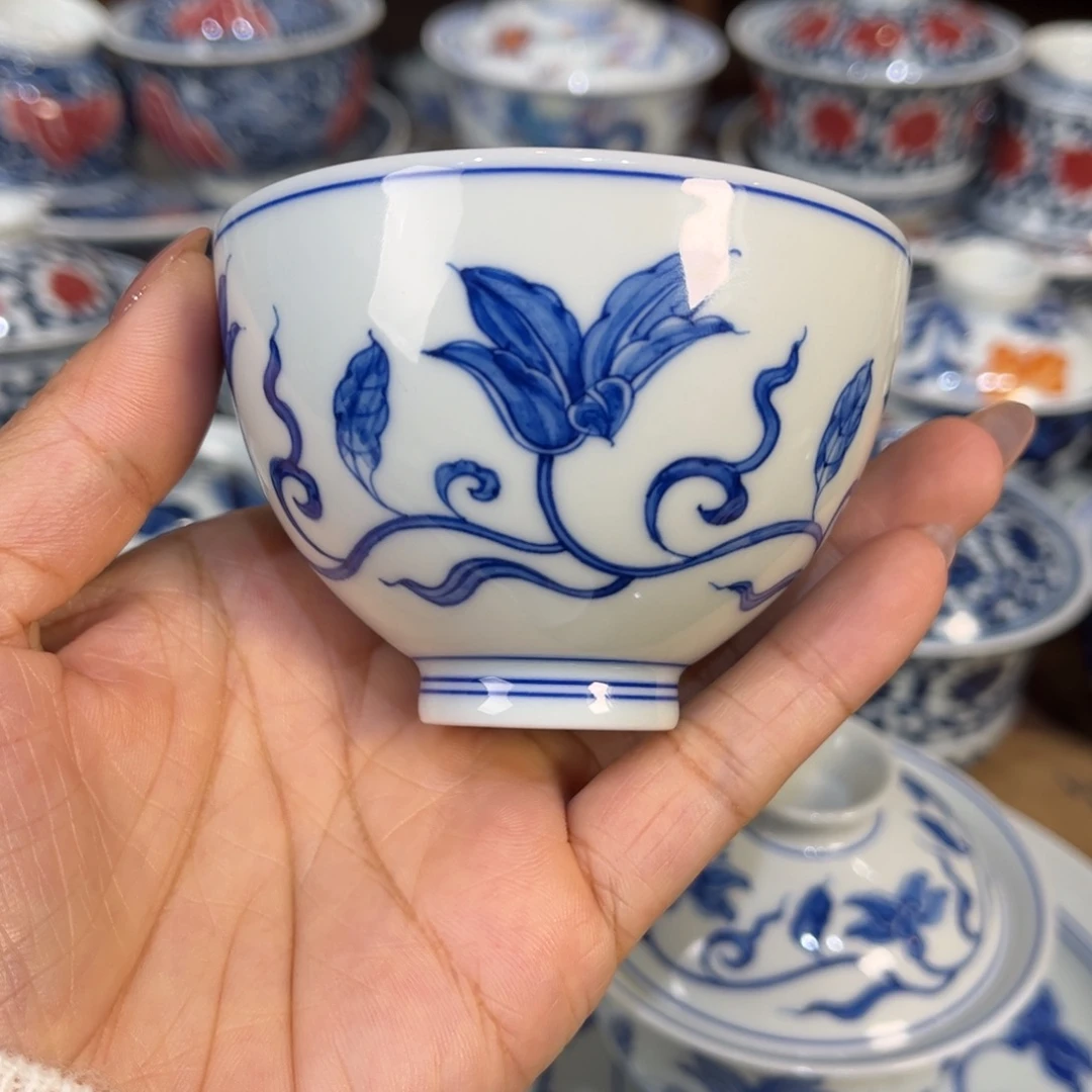 杯子………………………………………………