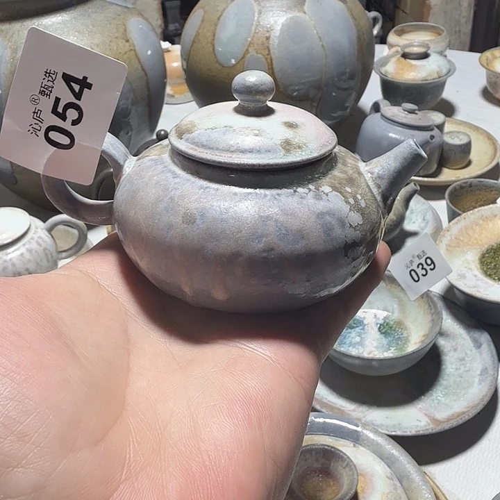 沁庐柴窑古法柴烧茶具