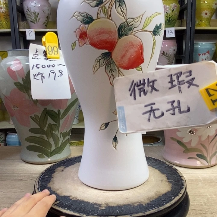景德镇高温陶瓷花盆