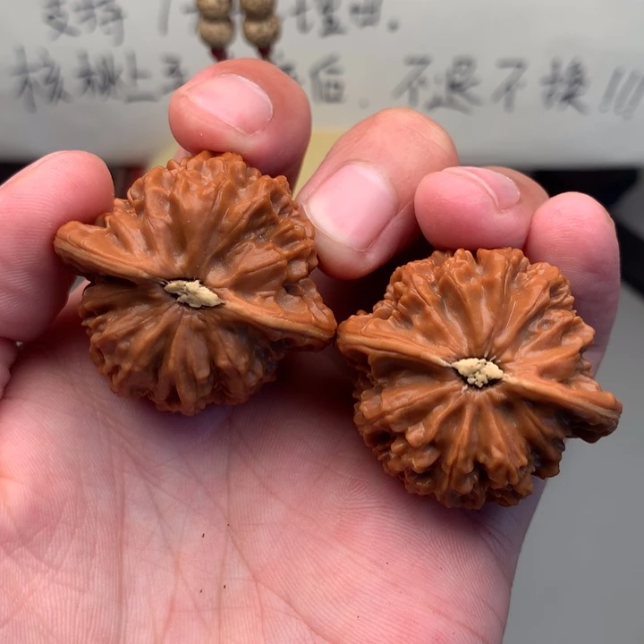 桃核吊坠38宫灯精品