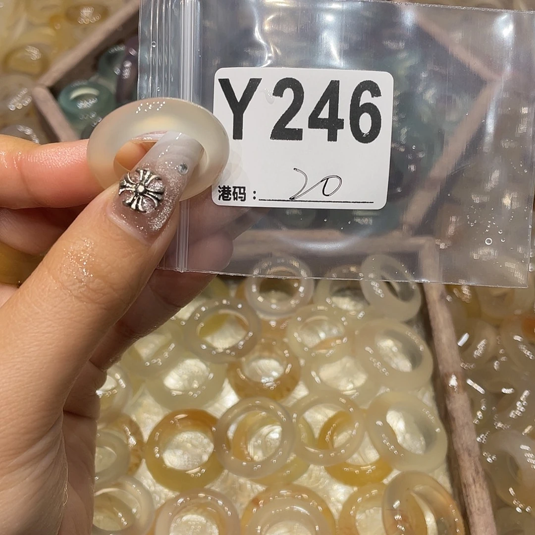 玛瑙/玉髓未镶嵌戒指246