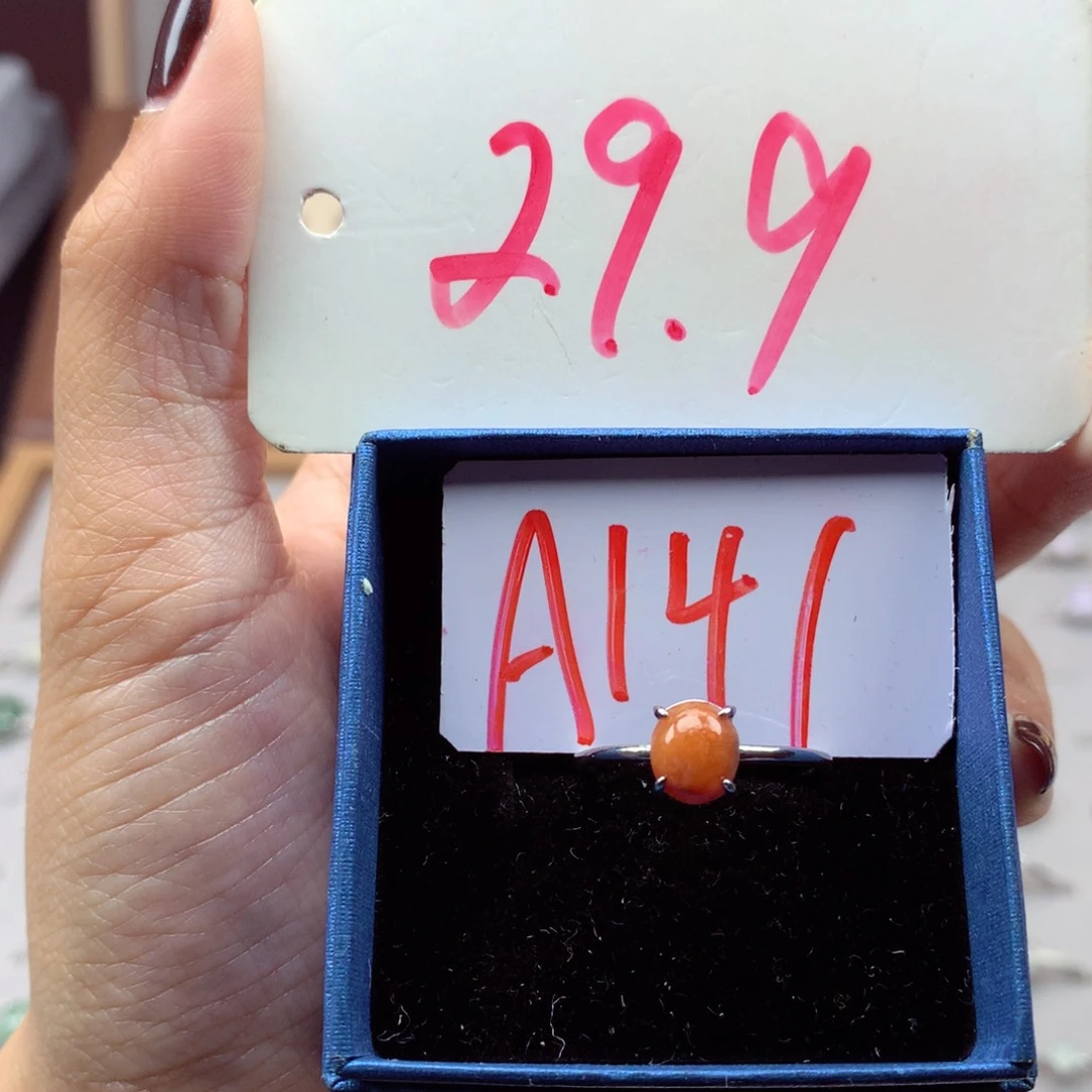 未镶嵌戒指翡翠缅甸翡翠戒指