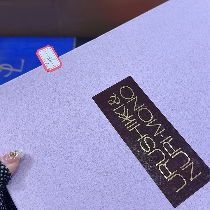 我***风柒喜美瓷 拒绝售假很好看的盘子