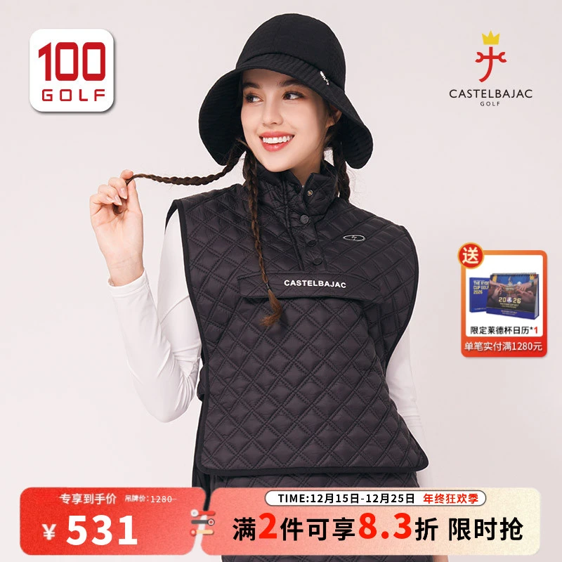 CASTELBAJAC（C牌）高尔夫服装女款马甲冬季菱形格棉背心CF232VJ034