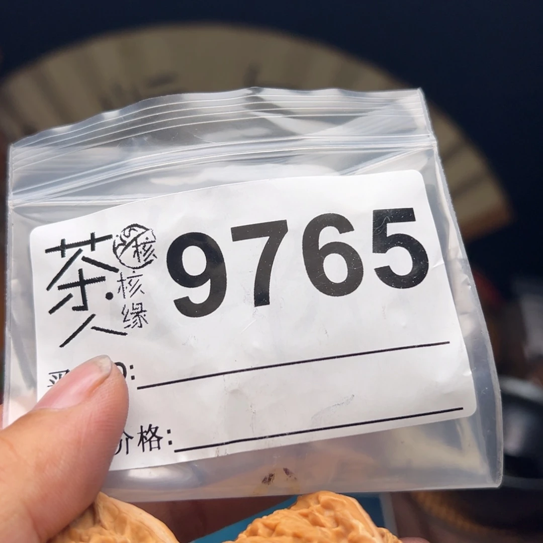 把件文玩核桃我们