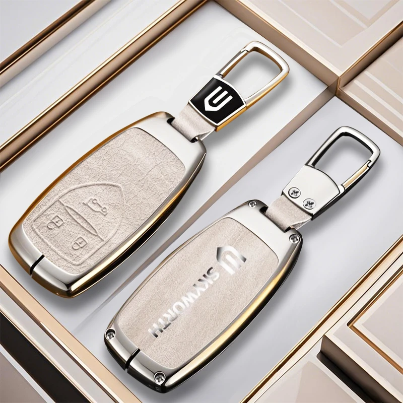 堡卫【96号】适用于创维EV6 天美ET5大运 悦虎 远志M1 高档镜面金属