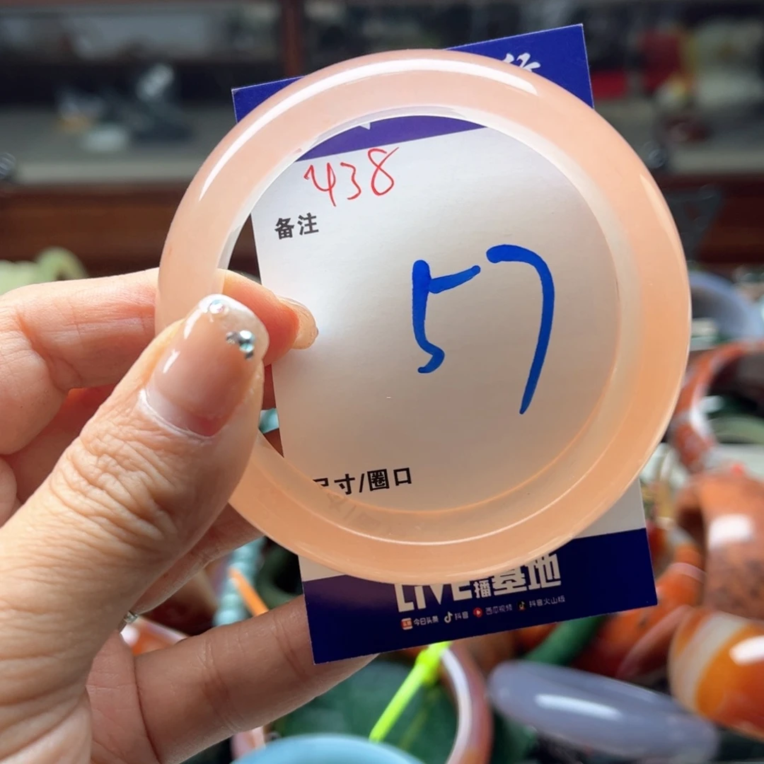 未镶嵌手镯石英岩玉
