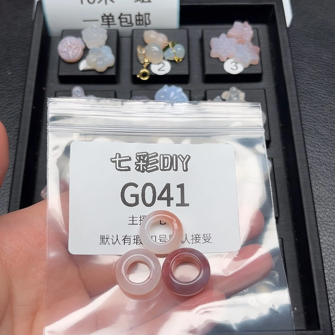 玛瑙/玉髓颈饰合金海*