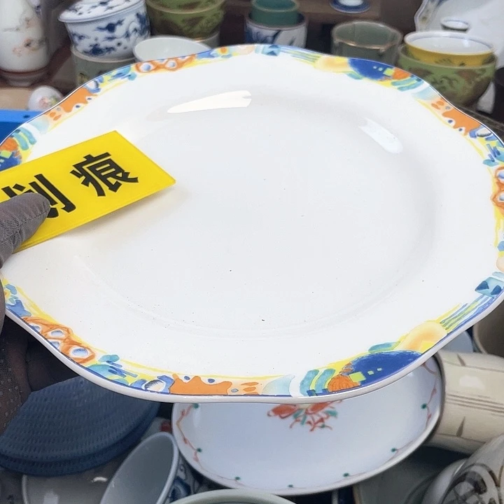 开播了开播了开播了