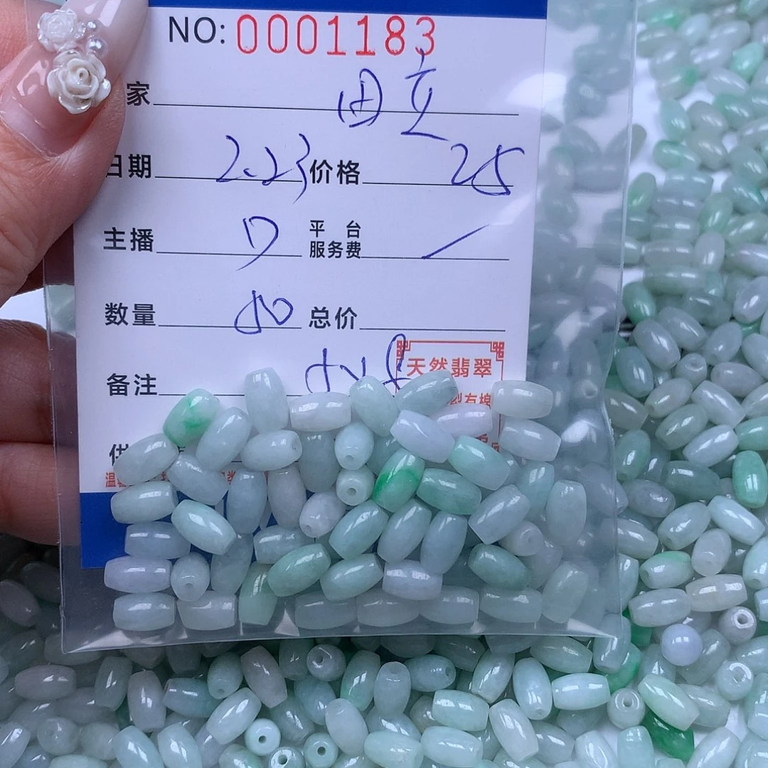 翡翠手链足铂镶嵌田*