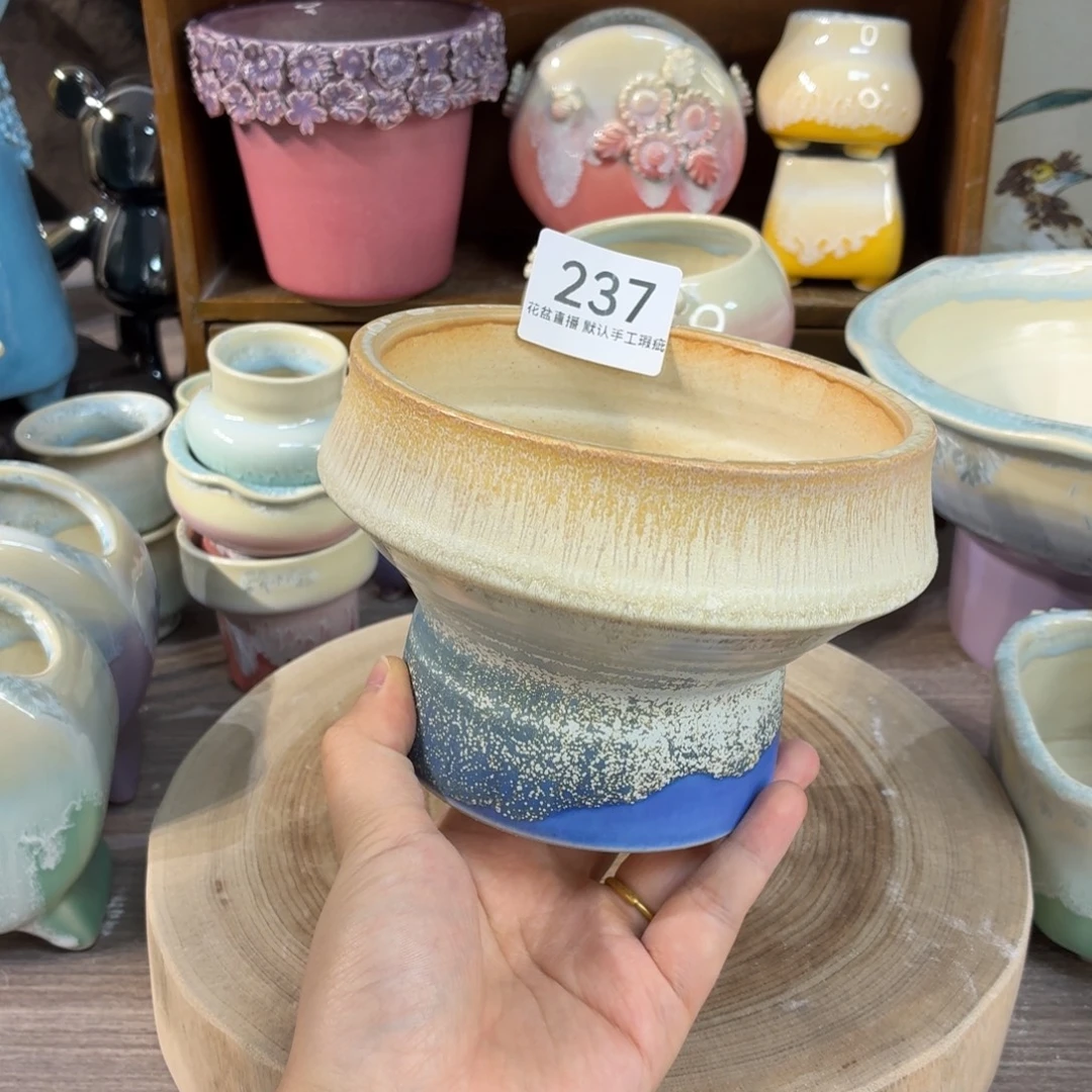花盆花盆花盆花盆
