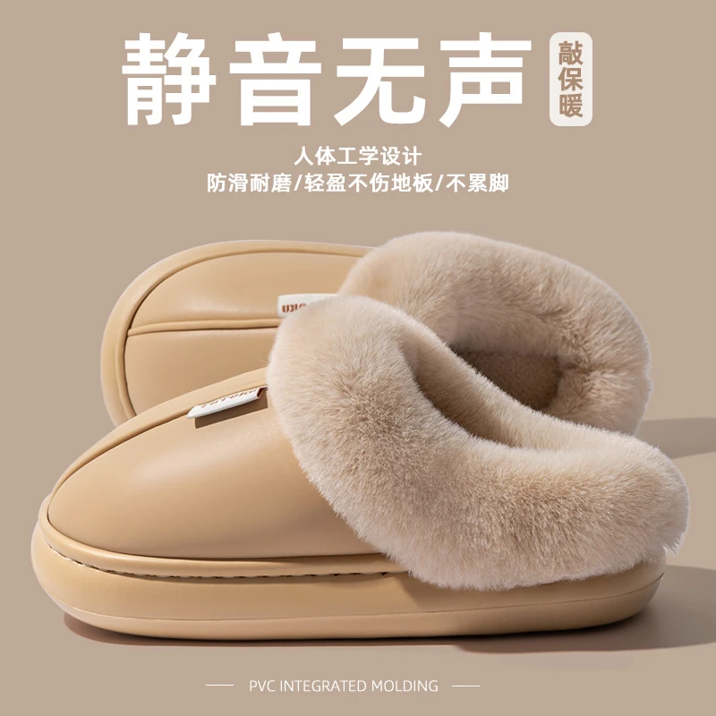 防水棉拖鞋女士2025新款加绒加厚时尚简约外穿防滑厚底情侣拖鞋男