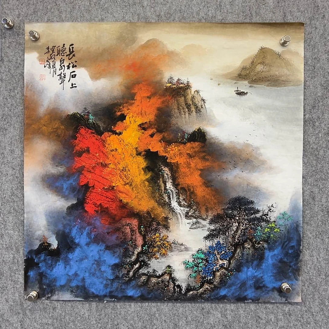 国画李文峰经典作品
