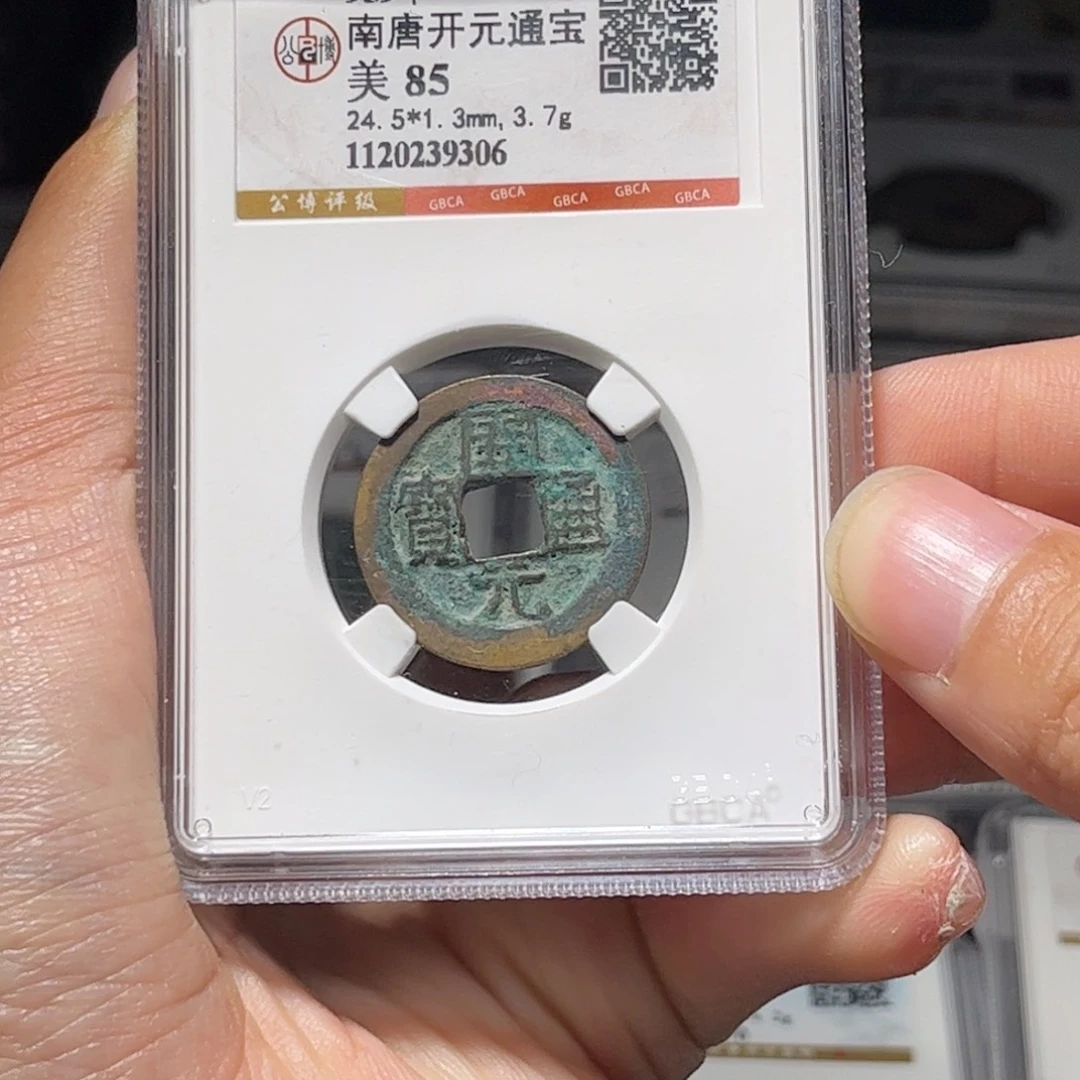 金属Lx如图所示一个9306
