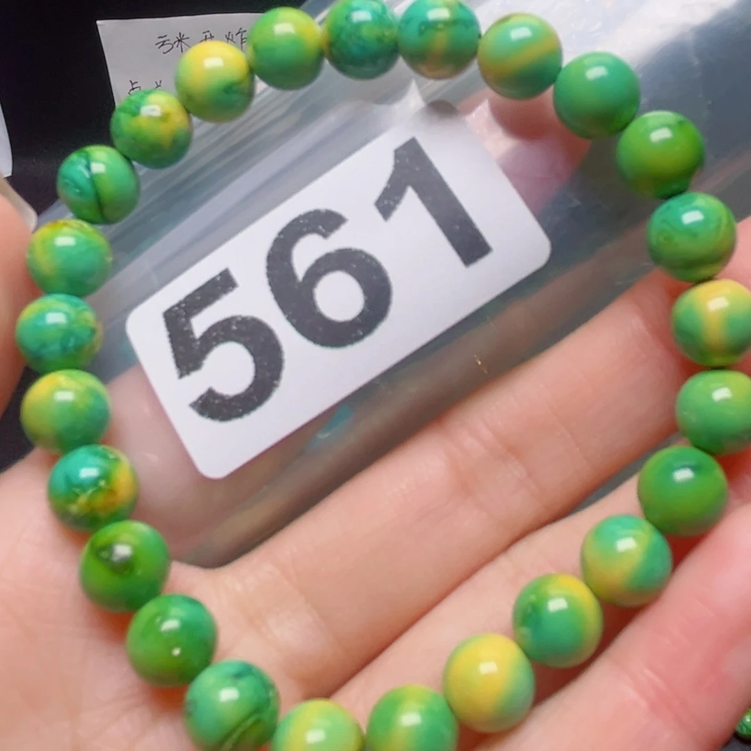 湖北原生态特色散珠配饰