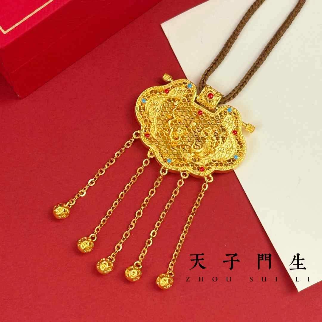 吊坠足银 珐琅彩天子门生如意锁包民族风龙凤呈祥锁包女士吊坠
