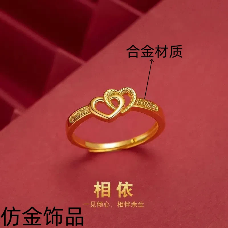 合金爱心双心戒指/指环