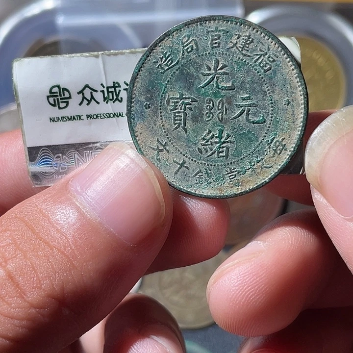 铜通古博今专卖店海海海