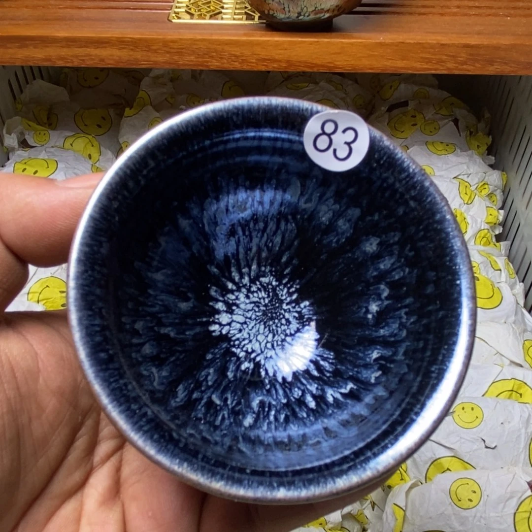 茶盏建盏喝茶主人杯茶杯