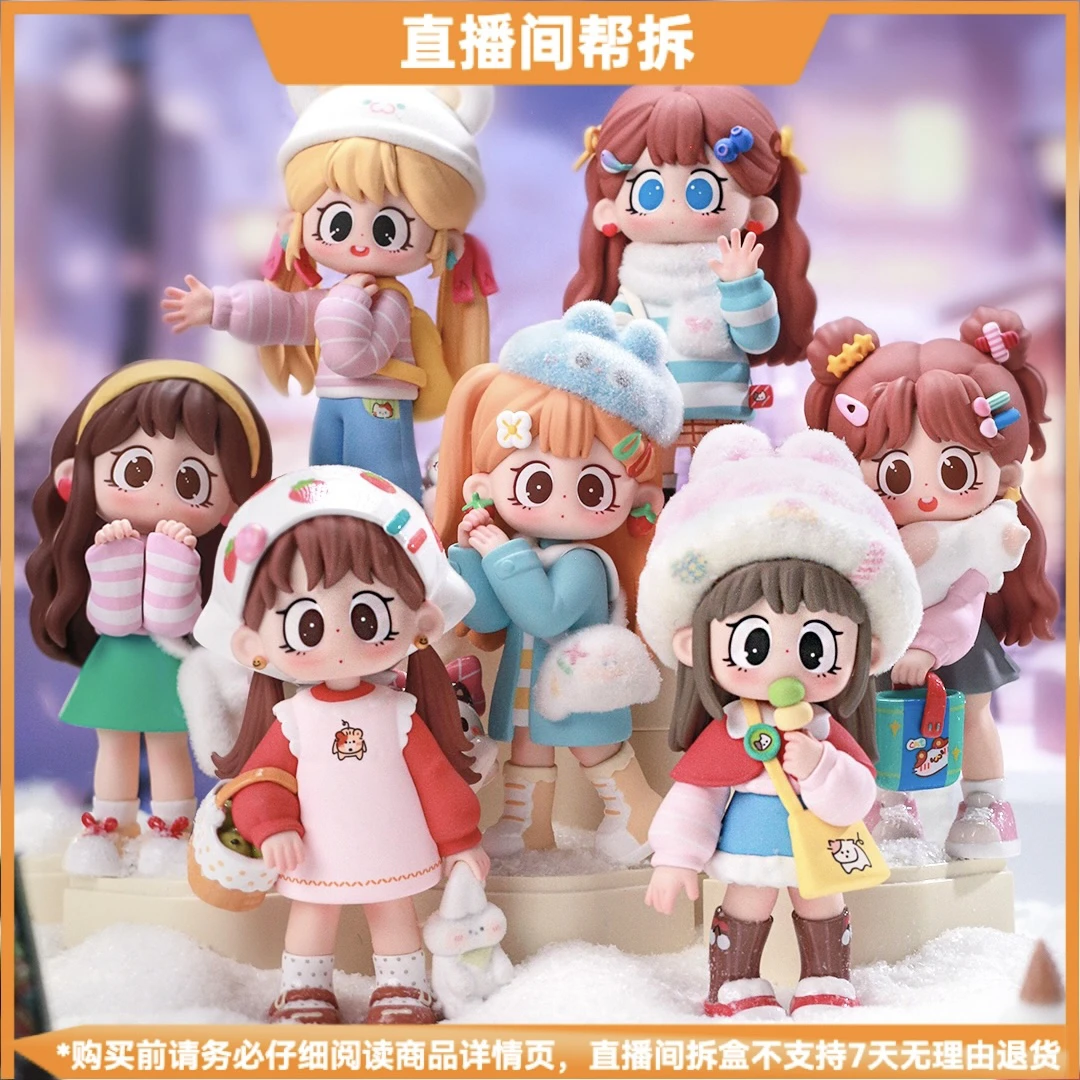 【拆盒】蜜啦milay快乐配方系列潮玩盲盒手办可爱摆件