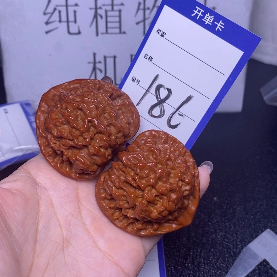 把件文玩核桃186/52官帽