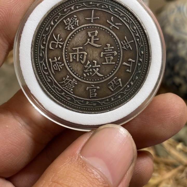 复古 可吹响可吸反龙洋工艺品家居摆件饰品摆