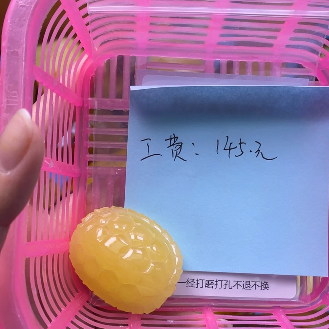 樗***也定制琥珀未镶嵌原石