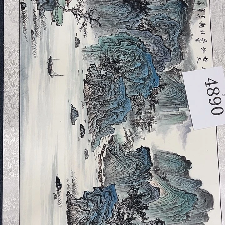 横款水**色新号直播，全场放漏……