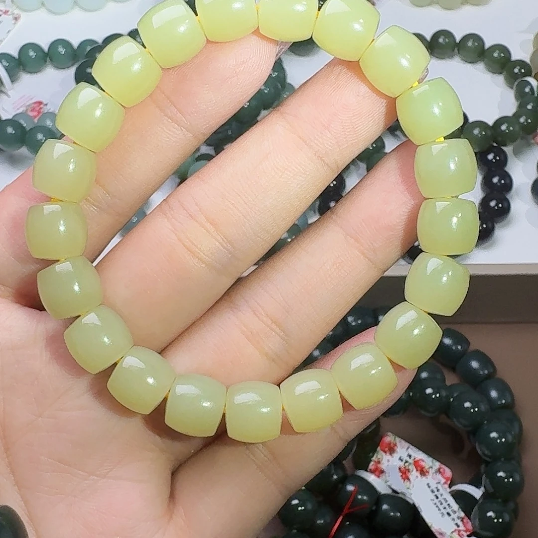 未镶嵌手链和田玉若羌黄口 10 特细
