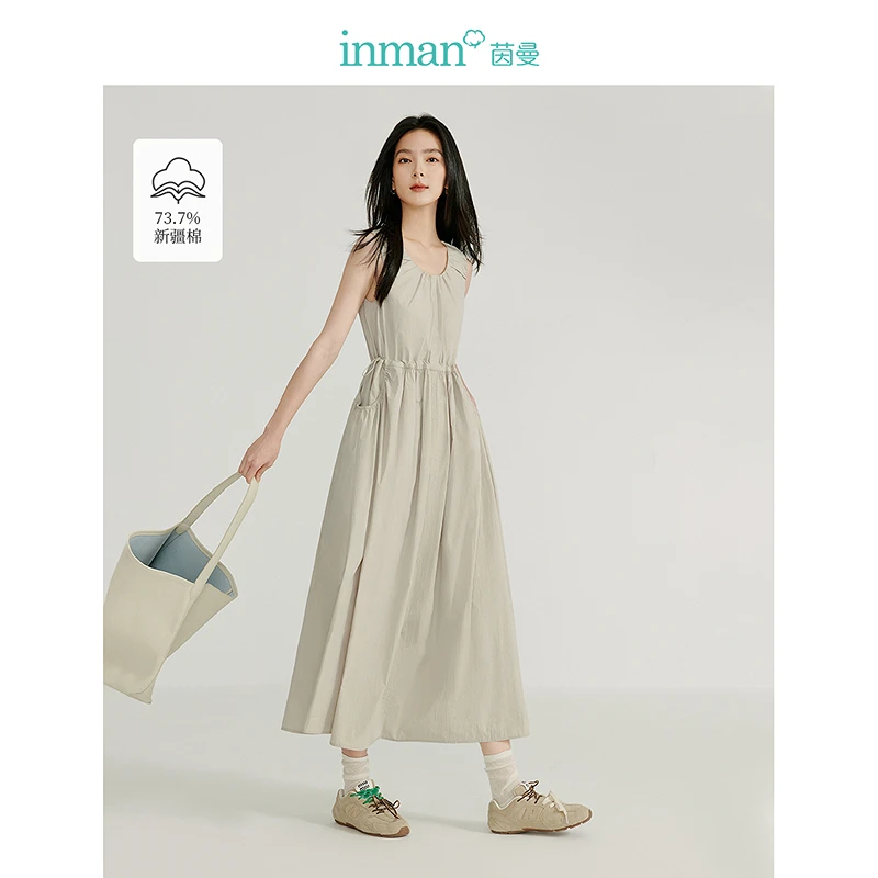 【商场同款】茵曼2025春秋新款女连衣裙长裙背心吊带气质女装A字裙