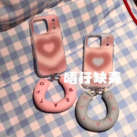 ins韩风粉棕渐变爱心适用苹果17promax防摔16pro手机壳15/14/13