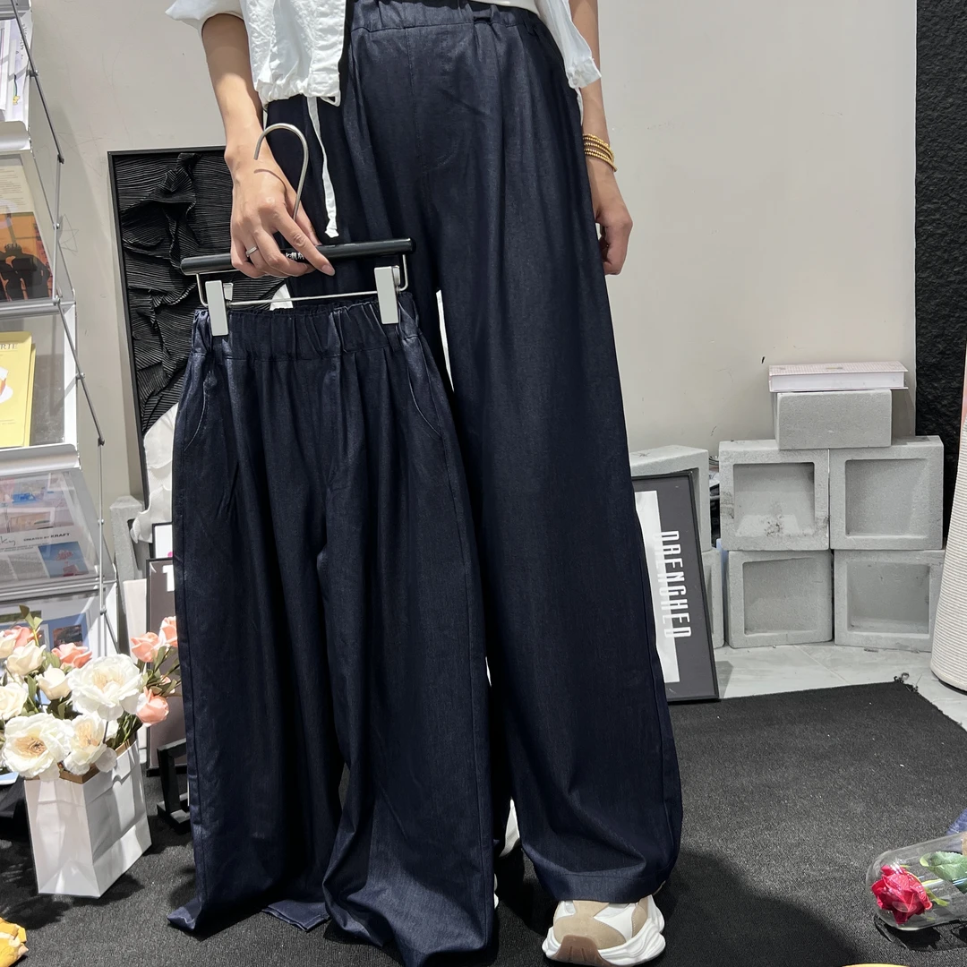 HK潮牌男女宝2025夏季痞帅纯色牛仔裤百搭宽松防蚊阔腿裤25238