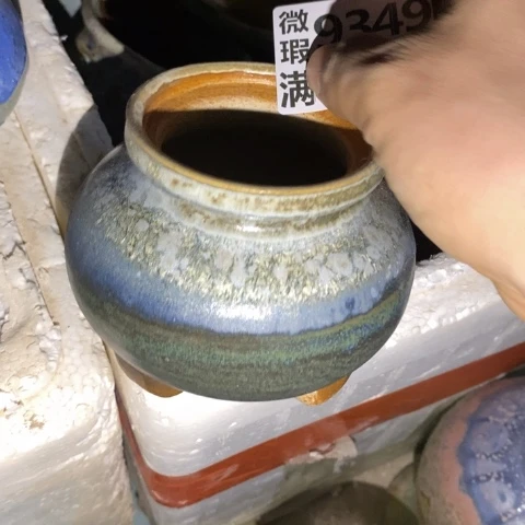 罐9349 微瑕38包邮景德镇陶瓷