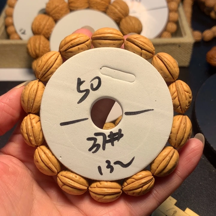 手串桃核37号了链接