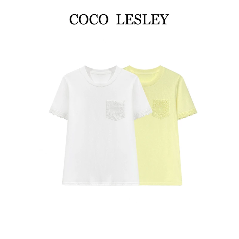 【COCO LESLEY】#66962#轻奢简约蕾丝拼接T恤2025潮流个性上衣