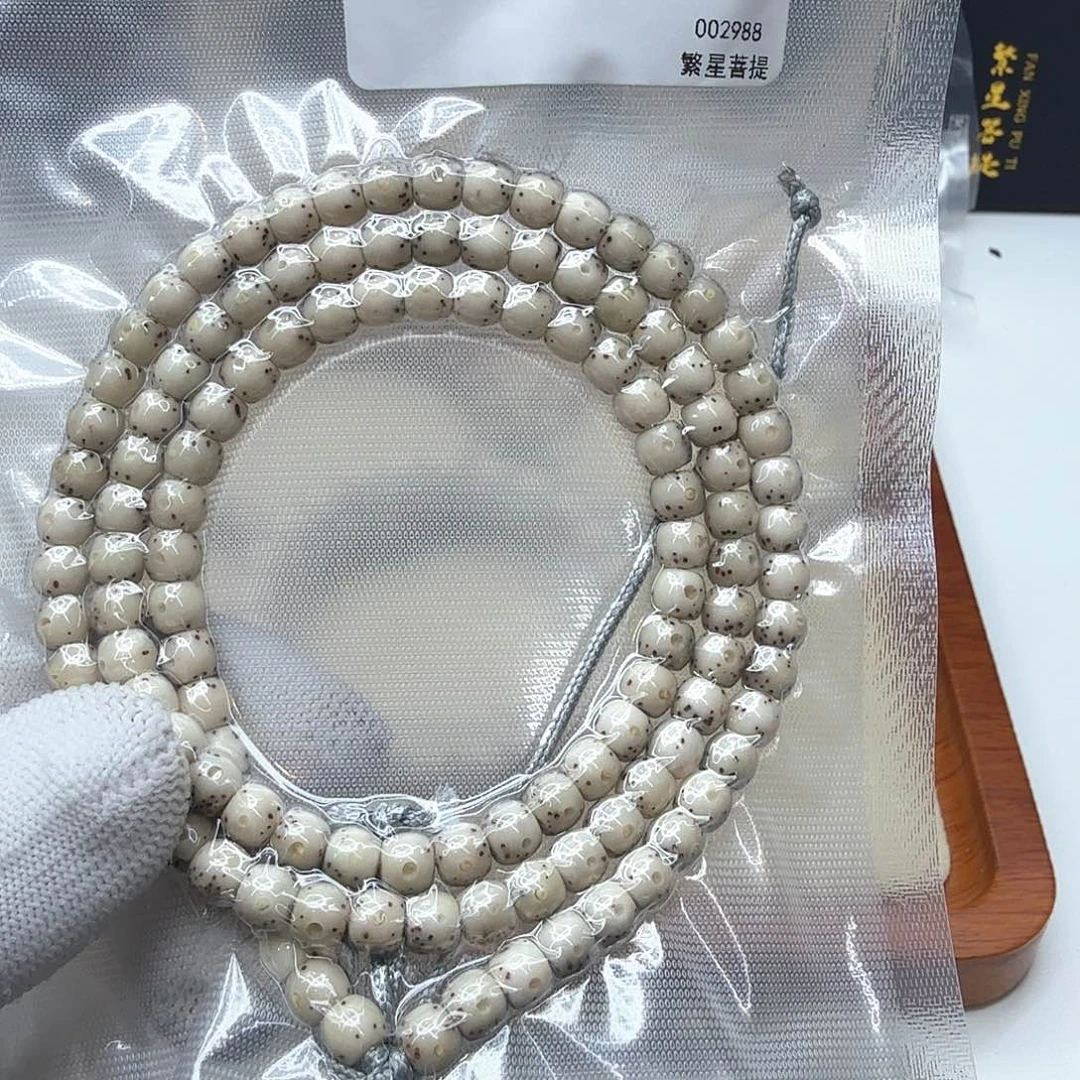 星月菩提吊坠12糯冰大眼睛通体6左右108