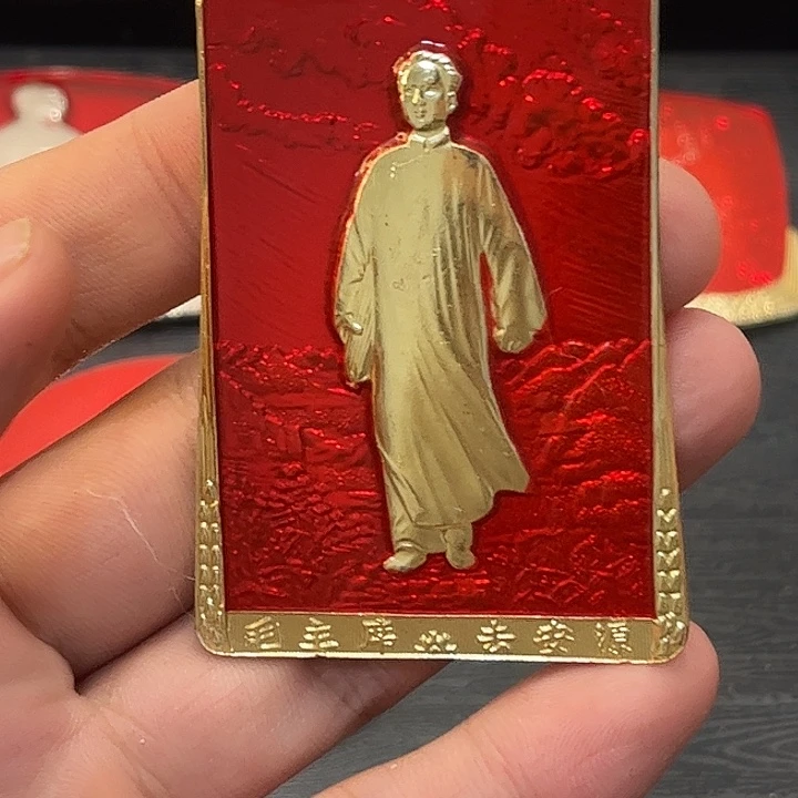 玉***米一一一一一一一一一一一