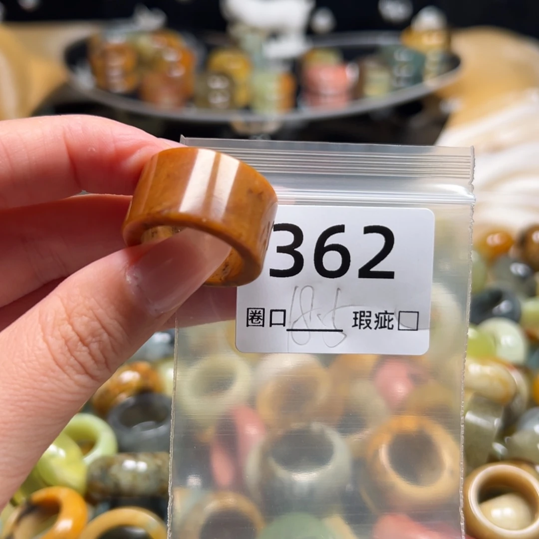 用***9蛇纹石玉未镶嵌戒指