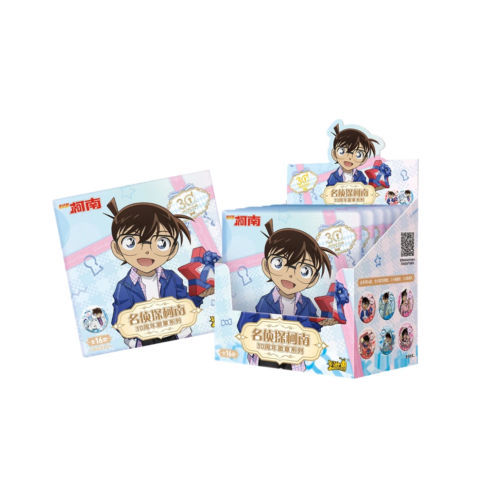 卡游《名侦探柯南》30周年礼物系列徽章
