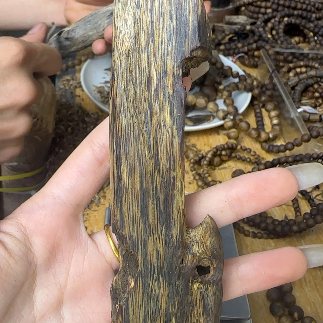 沉香碎屑沉香海南白棋乌身原夜虫漏20g