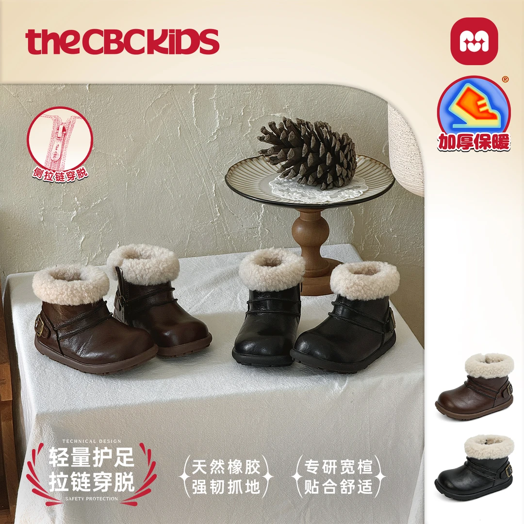 〖布灵顿靴〗男女童秋冬保暖防水防污英伦复古侧拉链 258685