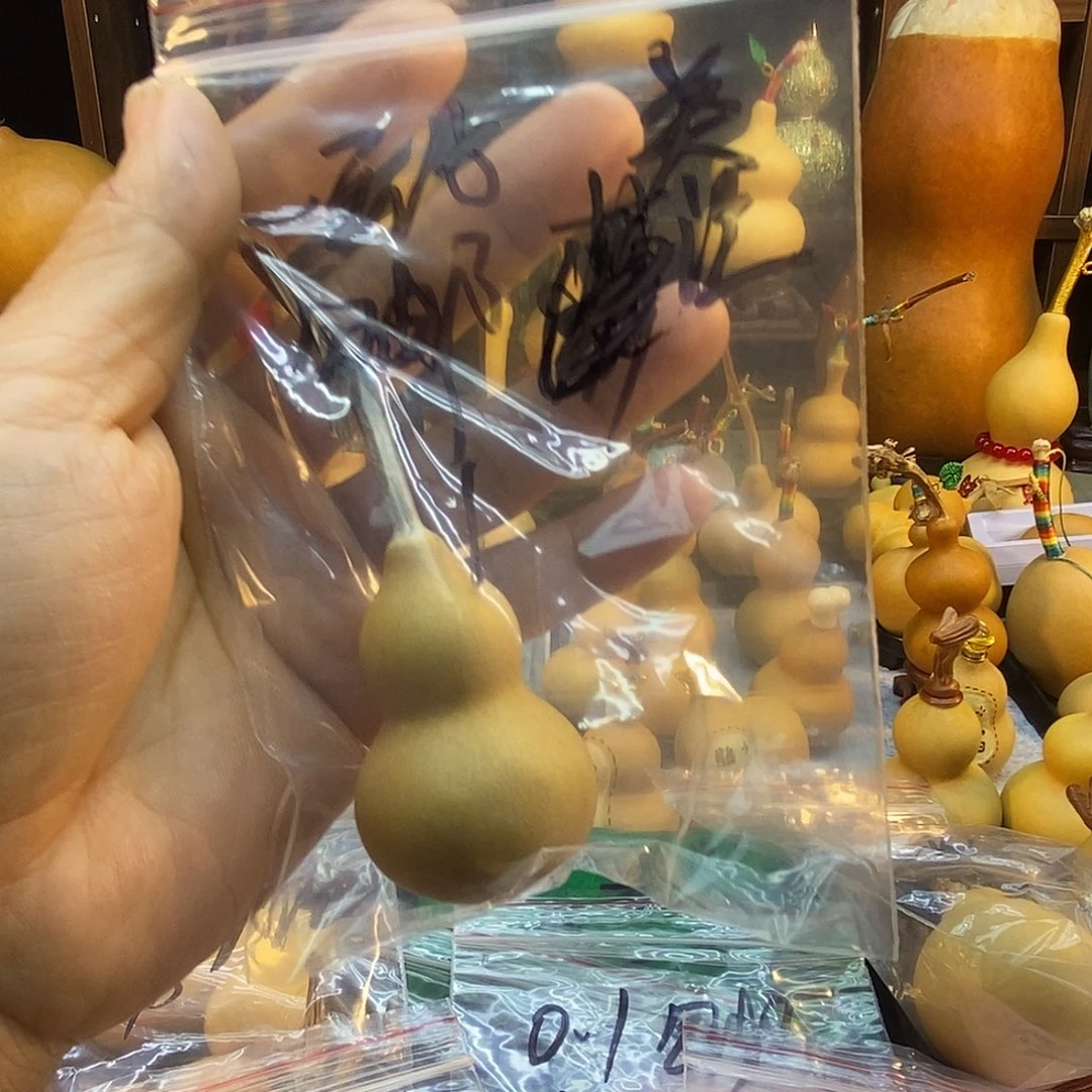 手串/手链橄榄核精品文玩葫芦随便挑