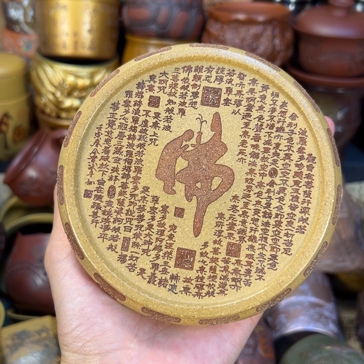 紫砂茶杯宜兴紫砂杯子