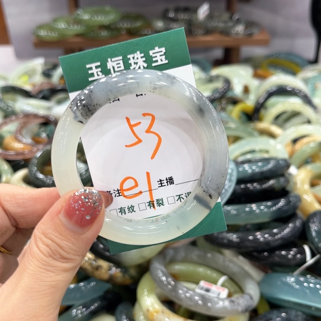 未镶嵌蛇纹石玉手镯手镯