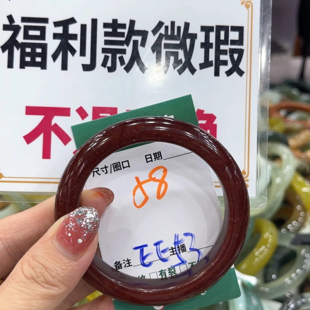 未镶嵌蛇纹石玉手镯手镯