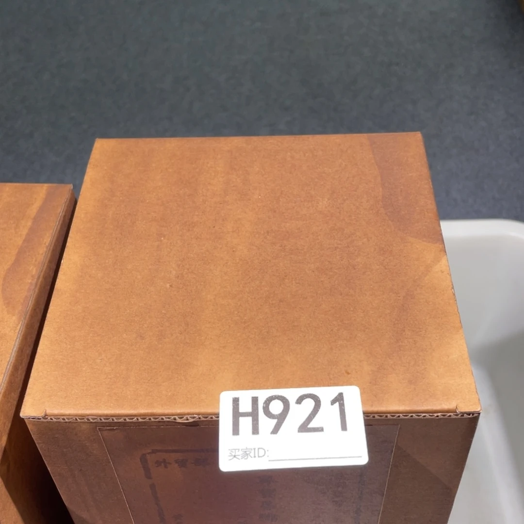 茶壶紫砂紫砂茶壶921