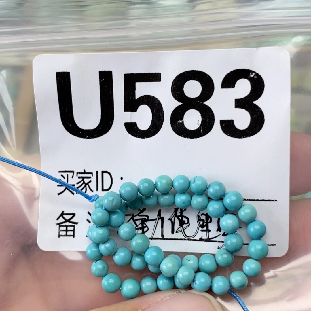 山***夕未镶嵌绿松石配饰