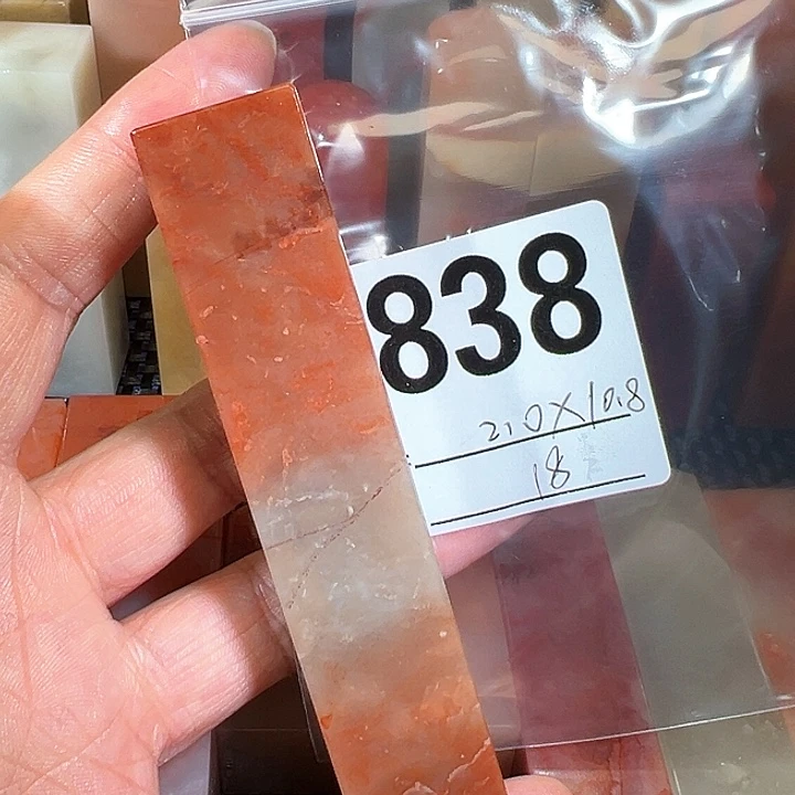 【闪购商品】寿山石印石老挝石