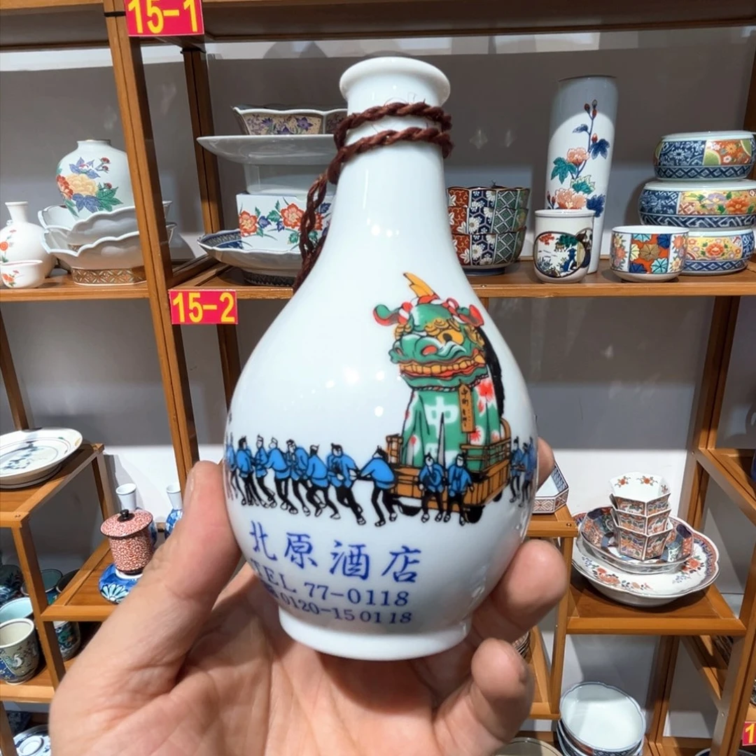 紫砂老四外瓷满28米包邮83