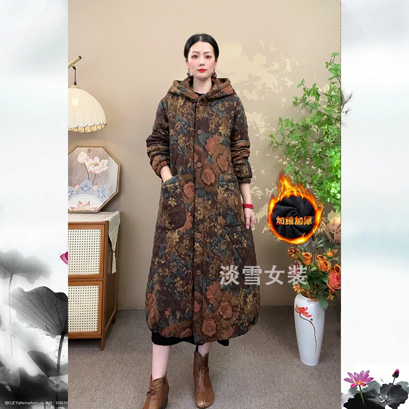 冬季女装时尚长款风衣加棉加绒加厚连帽复古衣服宽松百搭外套